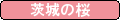 ̍