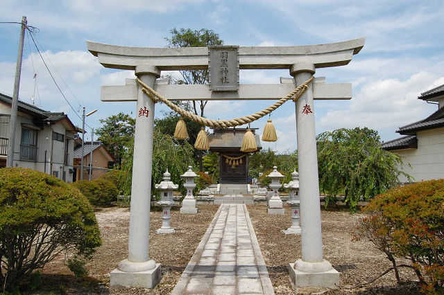 大根田羽黒神社