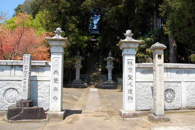 無量寿寺入口