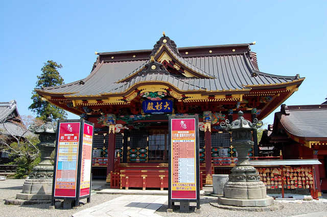 大杉神社社殿
