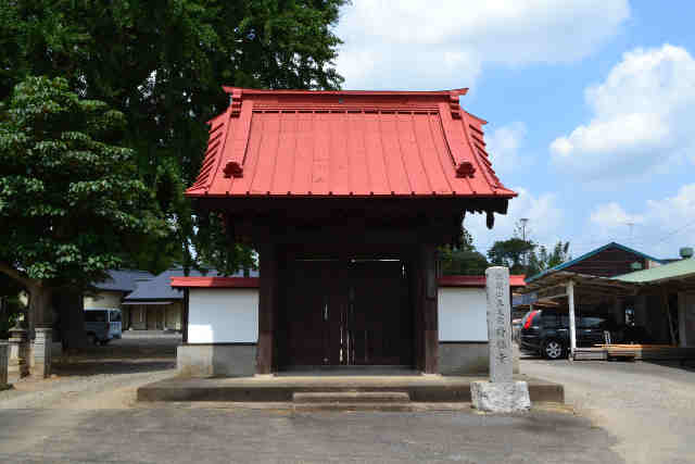 持福寺