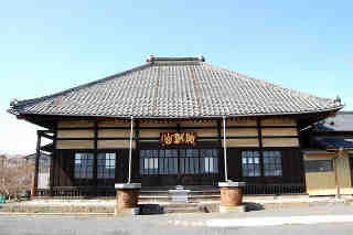 安穏寺