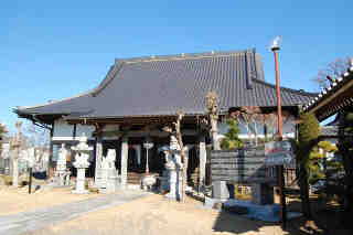 長国寺