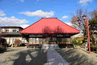 中根寺