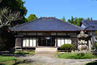 大儀寺