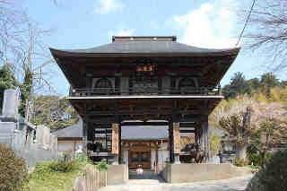 大念寺