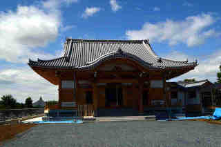 永光寺