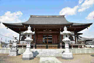 延命寺