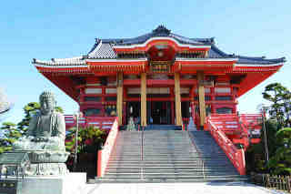 円福寺