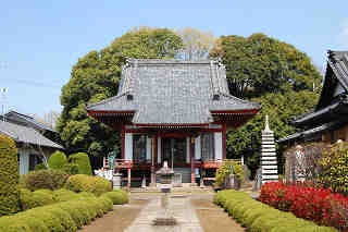 不動尊院