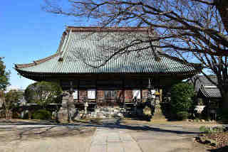 般若院