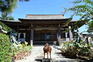 常光寺