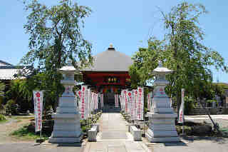 医王院
