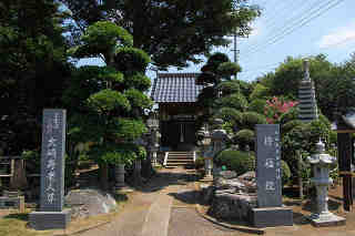 持福院