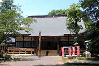 自性院