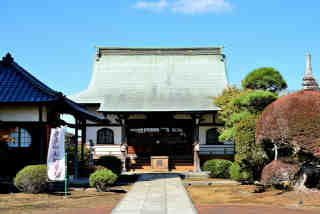 実台寺