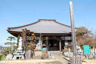 乗国寺