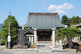 常林寺