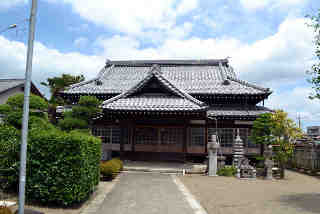華園寺