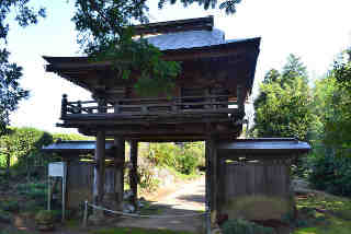 光福寺