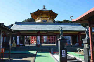 満願寺
