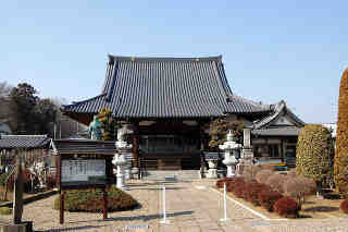 妙国寺