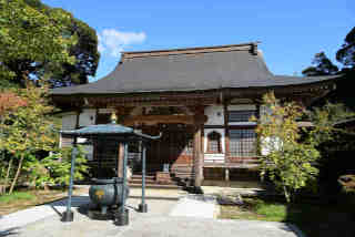 常光院