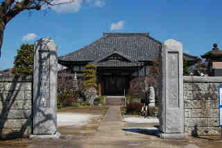 応順寺