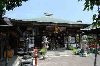 龍泉寺