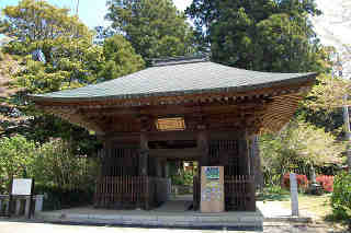西蓮寺