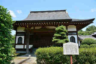 薬王院