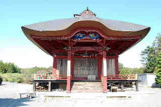 和光院