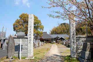 瑞祥院