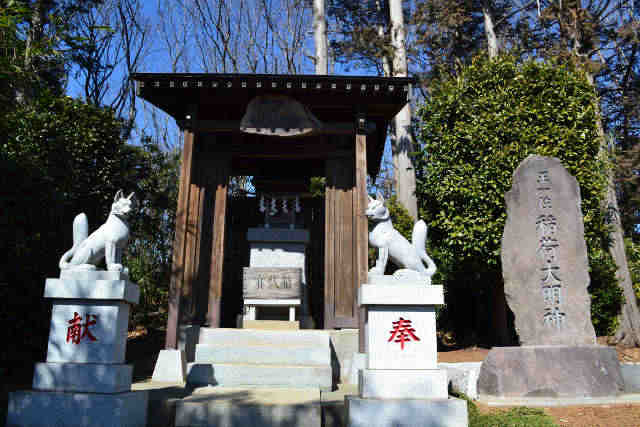 殿崎稲荷神社社殿