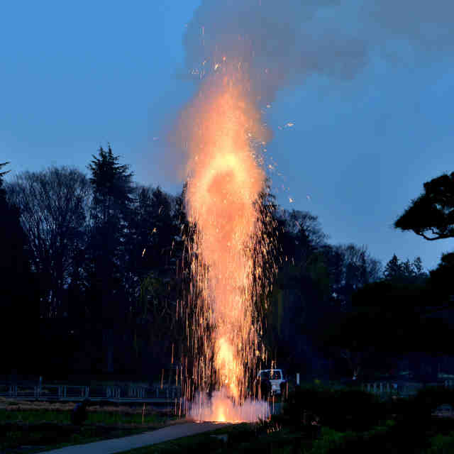 ���܂�蓛�ԉΑS�i