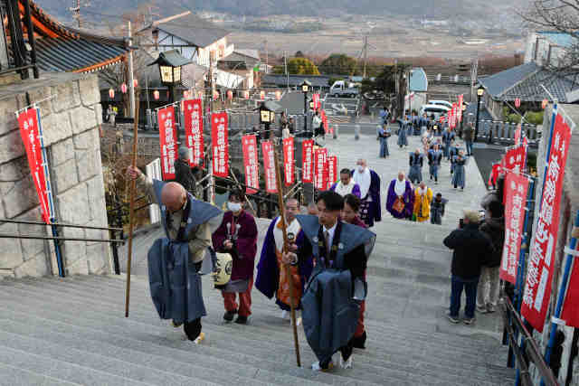 ��䓰�ߕ��ǙT�����s��