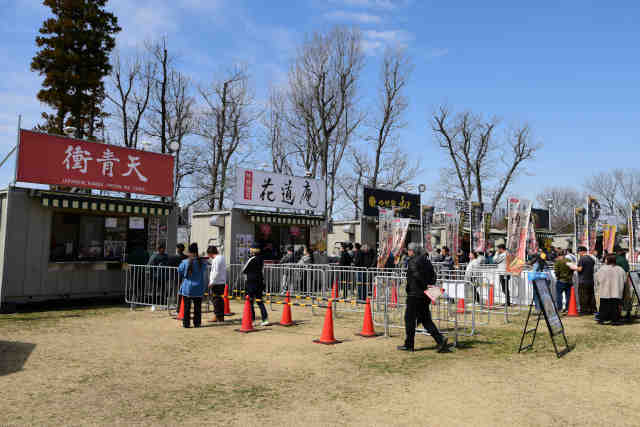 ���΃��[�����Ֆk