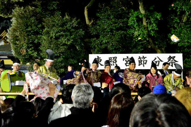 ���Ƌ{�ߕ���