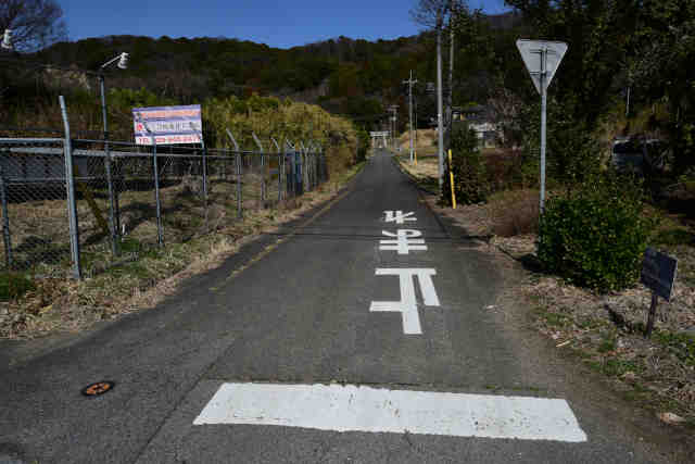 ���c�鍑������