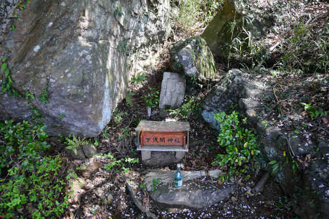 ���c�鉺��Ԑ_��