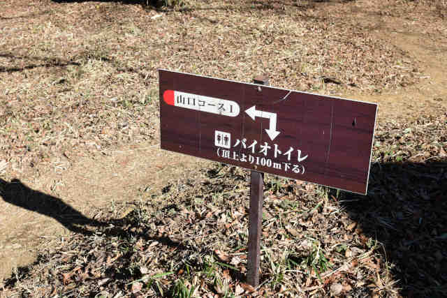 �R���P�R���ē���