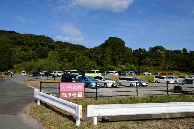 �����̊ٓ����ԏ�