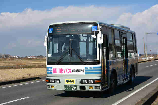 桜川市広域連携バス