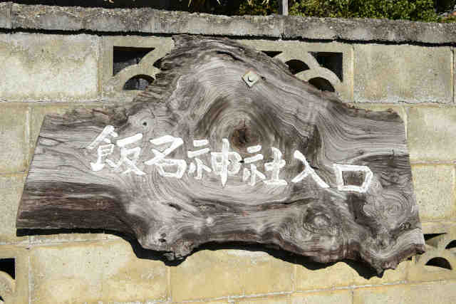 �і��_�Г����ē���