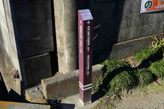 ���c��Ճt�b�g�p�X��m�،ˈē��W