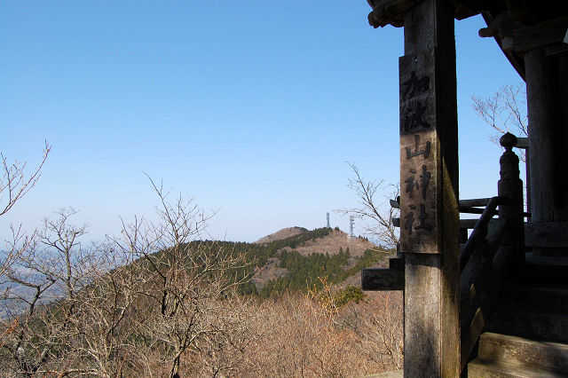 加波山神社から燕山