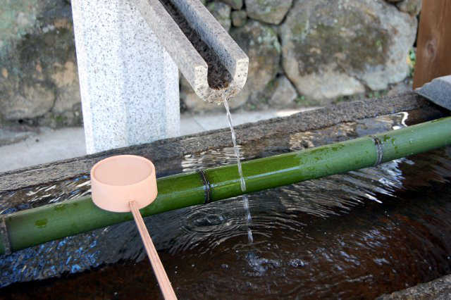 手水