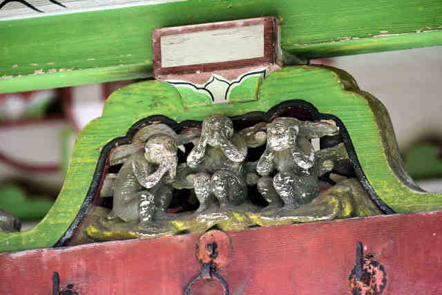 日枝神社蟇股中