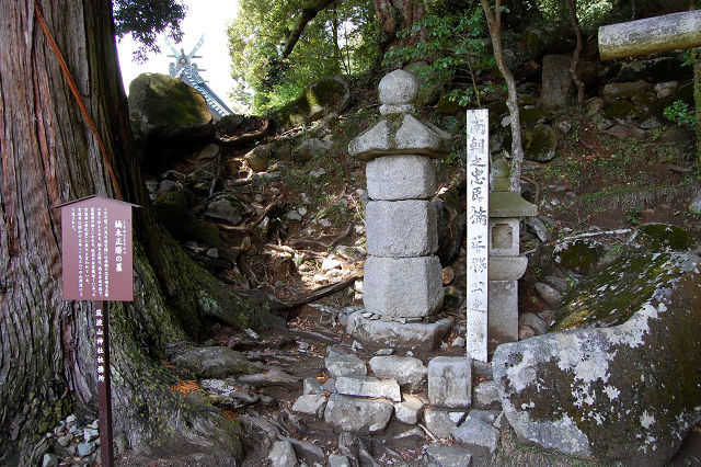 楠木正勝の墓