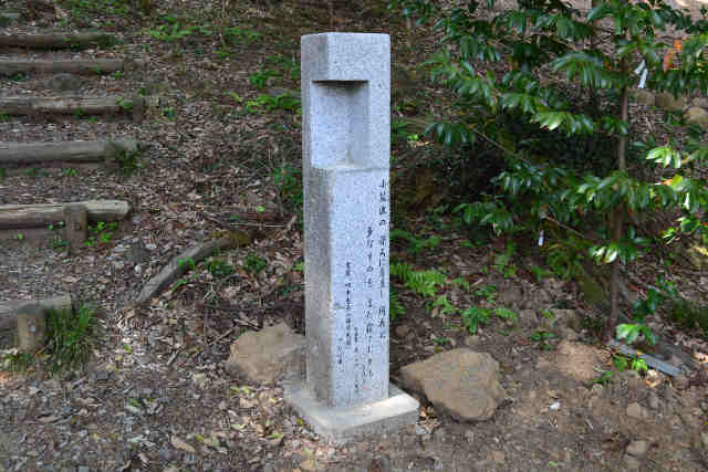 万葉歌碑